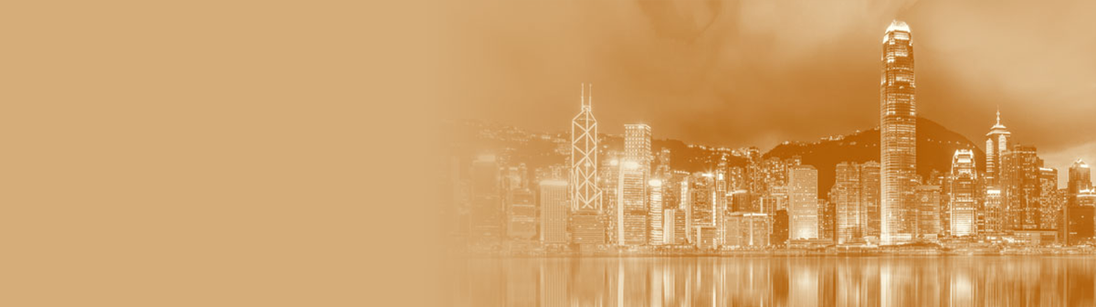 中国香港