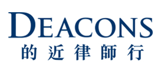 DEACONS